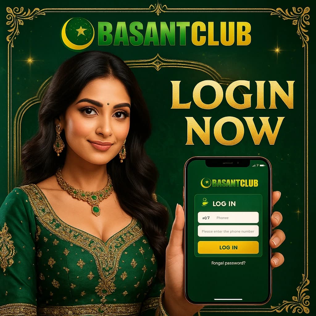 Basant Club Login Form